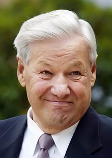 Борис Єльцин: роки правління