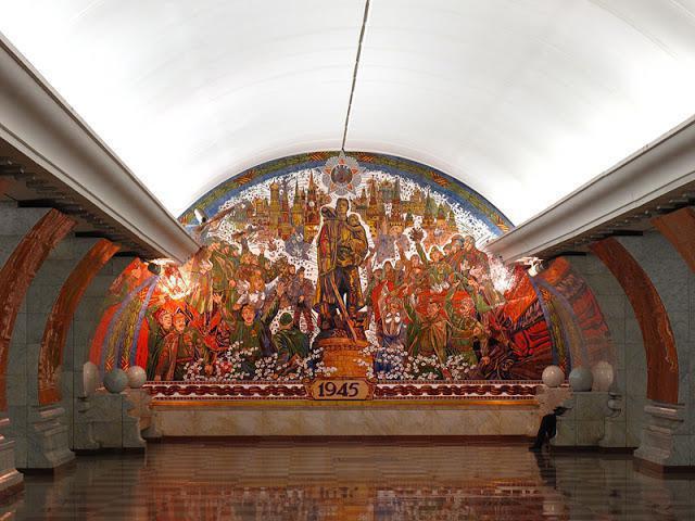 метро москви парк перемоги