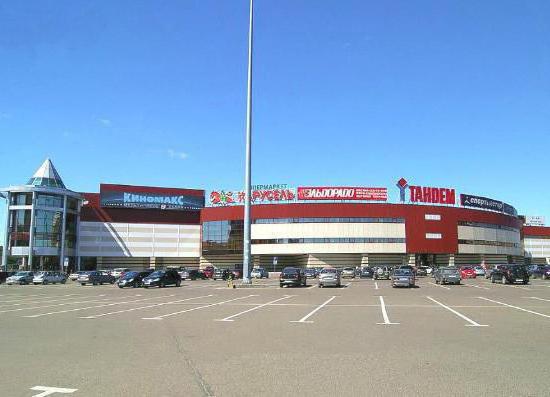 Торгові центри в Казані. якісний шопінг