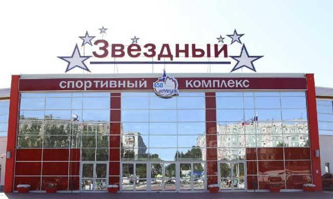 аквапарк в Астрахані фото