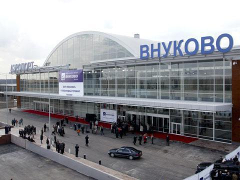 Найбільші московські аеропорти