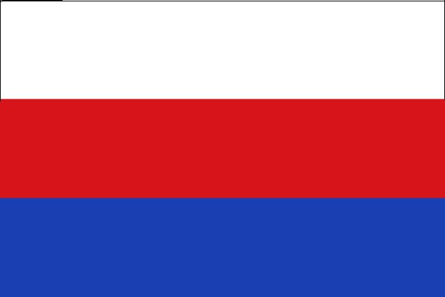Чехія: прапор і його історія